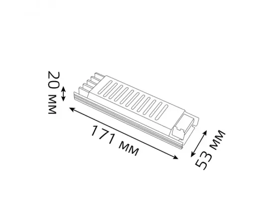 Фото характеристики Блок питания Gauss 60W 12V IP20 ультратонкий 1/72 арт. 202001060 Фото характеристики Блок питания Gauss 60W 12V IP20 ультратонкий 1/72 арт. 202001060
