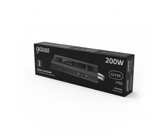 Блок питания для светодиодной ленты пылевлагозащищенный 200W 12V IP66 1/5, изображение 2 Блок питания для светодиодной ленты пылевлагозащищенный 200W 12V IP66 1/5, изображение 2