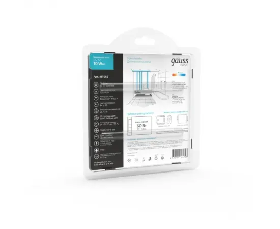 Лента Gauss Basic LED 5050/60 12V 10W/m 700lm/m 4000K 10mm IP65 3m 1/100, изображение 7