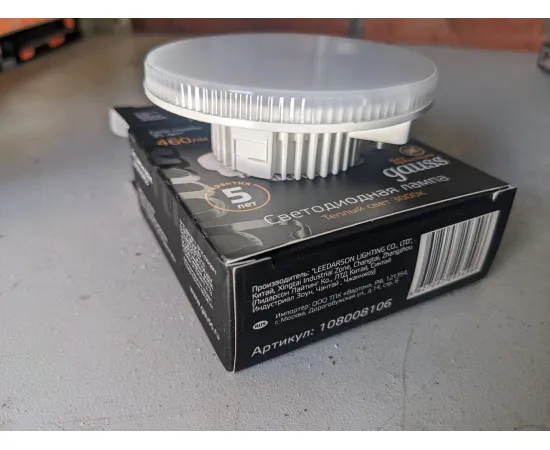 Фото характеристики Лампа Gauss GX53 6W 460lm 3000K LED арт. 108008106