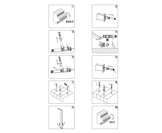 Фото характеристики СВЕТИЛЬНИК САДОВО-ПАРКОВЫЙ GAUSS ELECTRA СТОЛБ 10W, 600LM, 4000K, 134X137X580MM, 170-240V / 50HZ, IP54 арт. GD110