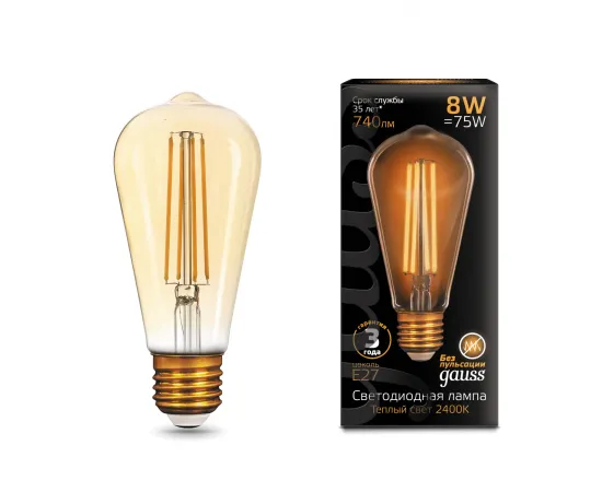 Лампа Gauss Filament ST64 8W 740lm 2400К Е27 golden LED 1/10/40, изображение 8 Лампа Gauss Filament ST64 8W 740lm 2400К Е27 golden LED 1/10/40, изображение 8