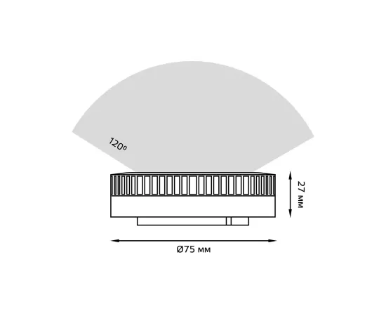 Лампа Gauss GX53 11W 1050lm 4100K LED 1/10/100, изображение 6