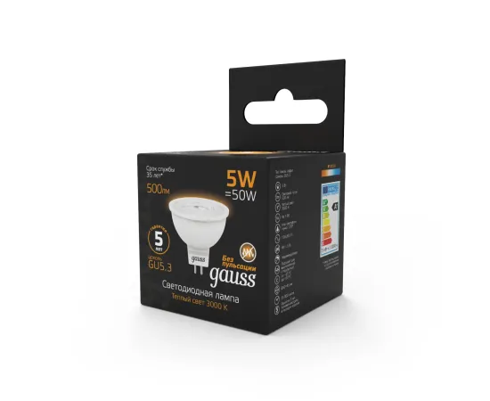Фото Лампа Gauss MR16 5W 500lm 3000K GU5.3 LED 1/10/100  Артикул: 101505105