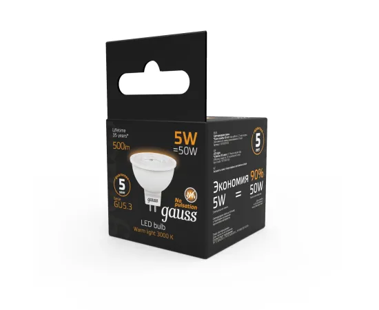 Фото Лампа Gauss MR16 5W 500lm 3000K GU5.3 LED 1/10/100  Артикул: 101505105