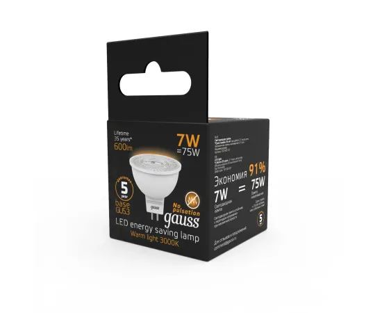 Фото Лампа Gauss MR16 7W 600lm 3000K GU5.3 LED 1/10/100 Артикул: 101505107 Фото Лампа Gauss MR16 7W 600lm 3000K GU5.3 LED 1/10/100 Артикул: 101505107