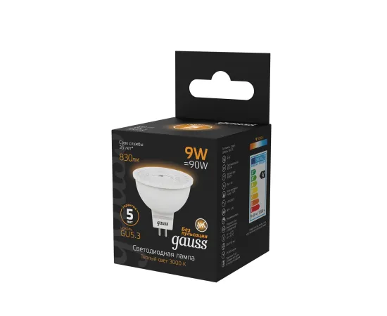 Фото Лампа Gauss MR16 9W 830lm 3000K GU5.3 LED 1/10/100 Артикул: 101505109 Фото Лампа Gauss MR16 9W 830lm 3000K GU5.3 LED 1/10/100 Артикул: 101505109