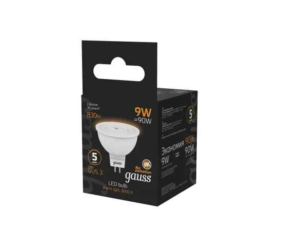 Фото Лампа Gauss MR16 9W 830lm 3000K GU5.3 LED 1/10/100 Артикул: 101505109 Фото Лампа Gauss MR16 9W 830lm 3000K GU5.3 LED 1/10/100 Артикул: 101505109