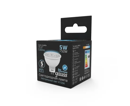 ​Фото Лампа Gauss MR16 5W 530lm 4100K GU5.3 LED 1/10/100 Артикул: 101505205