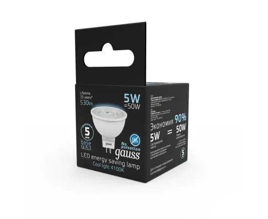 ​Фото Лампа Gauss MR16 5W 530lm 4100K GU5.3 LED 1/10/100 Артикул: 101505205​Фото Лампа Gauss MR16 5W 530lm 4100K GU5.3 LED 1/10/100 Артикул: 101505205
