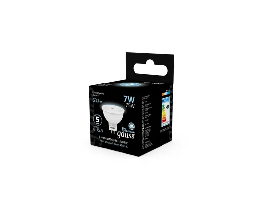 Фото Лампа Gauss MR16 7W 630lm 4100K GU5.3 LED 1/10/100 Артикул: 101505207