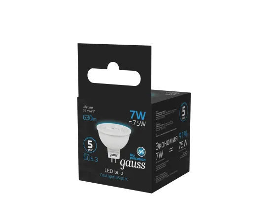 ​Фото Лампа Gauss MR16 7W 630lm 6500K GU5.3 LED 1/10/100 Артикул: 101505307