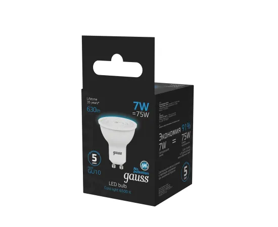 Фото Лампа Gauss MR16 7W 630lm 6500K GU10 LED 1/10/100​ арт. 101506307​
