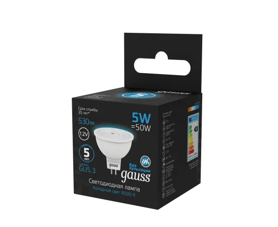 фото лампа Gauss MR16 12V 5W 530lm 6500K GU5.3 LED Артикул: 201505305 фото лампа Gauss MR16 12V 5W 530lm 6500K GU5.3 LED Артикул: 201505305