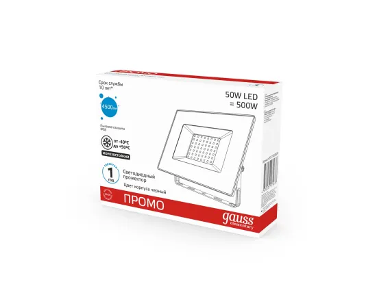 Фото Прожектор светодиодный Gauss Elementary 50W 4250lm IP65 6500К ПРОМО G2 черный 1/48 Артикул: 613100350P