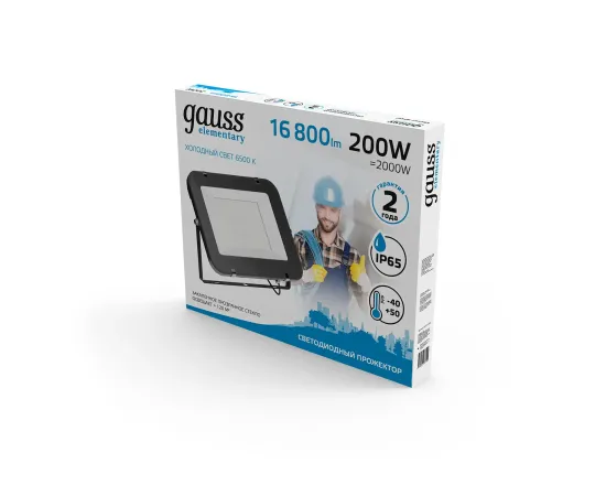 Прожектор Gauss Elementary 200W 16800lm 6500К 200-240V IP65 черный LED 1/2, изображение 3