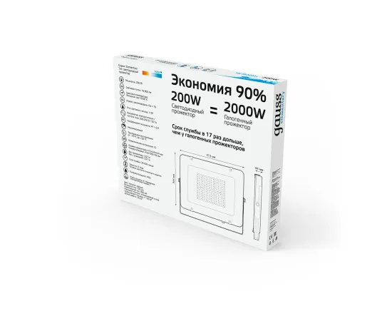 Прожектор Gauss Elementary 200W 16800lm 6500К 200-240V IP65 черный LED 1/2, изображение 4