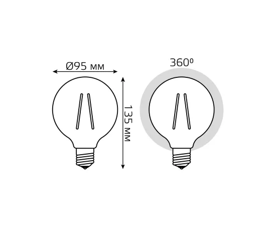 Фото Лампа Gauss Filament G95 6W 630lm 2700К Е27 LED 1/20 Артикул: 105802106 Фото Лампа Gauss Filament G95 6W 630lm 2700К Е27 LED 1/20 Артикул: 105802106
