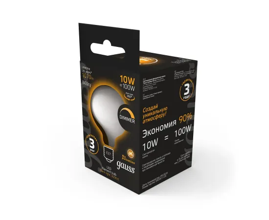 Фото Лампа Gauss Filament G125 10W 1070lm 3000К Е27 milky диммируемая LED 1/20 Артикул: 187202110-D