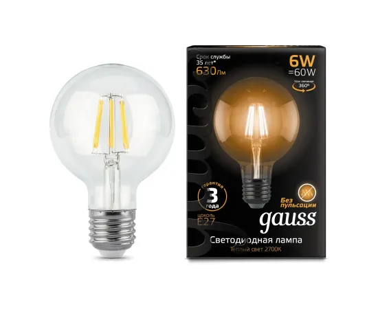 Фото Лампа Gauss Filament G95 6W 630lm 2700К Е27 LED 1/20 Артикул: 105802106