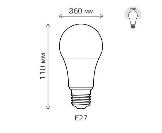 Фото Лампа Gauss Basic A60 AC12-36V 12W 960lm 4100K E27 LED 1/5/50 Артикул: 202402212 Фото Лампа Gauss Basic A60 AC12-36V 12W 960lm 4100K E27 LED 1/5/50 Артикул: 202402212