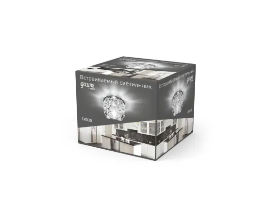 Точечный светильник Gauss Crystal CR030, G9 1/30, изображение 5 Точечный светильник Gauss Crystal CR030, G9 1/30, изображение 5