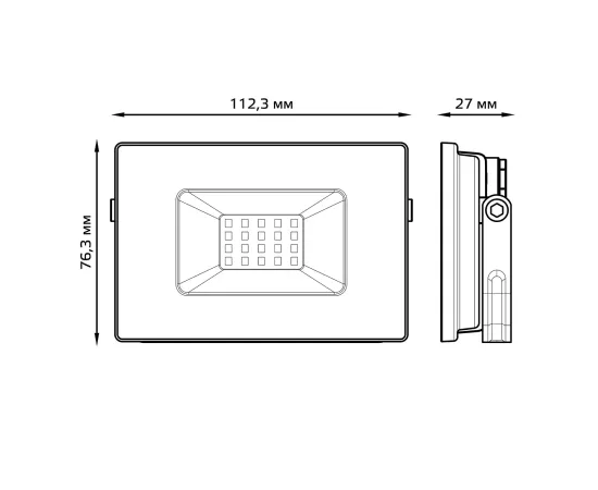 Фото Прожектор светодиодный Gauss Elementary G2 20W 1790lm IP65 3000К черный 1/60 Артикул: 613527120