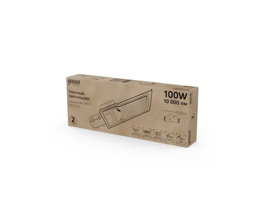 Фото Светильник Уличный Gauss LED Avenue IP65 420*160*57 100W 10000lm 5000K 190-250V КСС "Ш" 1/10 629534300