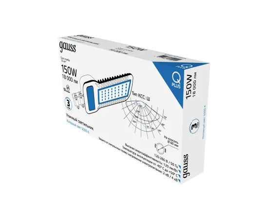 Светильник Уличный Gauss LED Qplus IP65 535*260*64 150W 18000lm 5000K 120-260V КСС "Ш" 1/2
Артикул: 629535315 Светильник Уличный Gauss LED Qplus IP65 535*260*64 150W 18000lm 5000K 120-260V КСС "Ш" 1/2
Артикул: 629535315