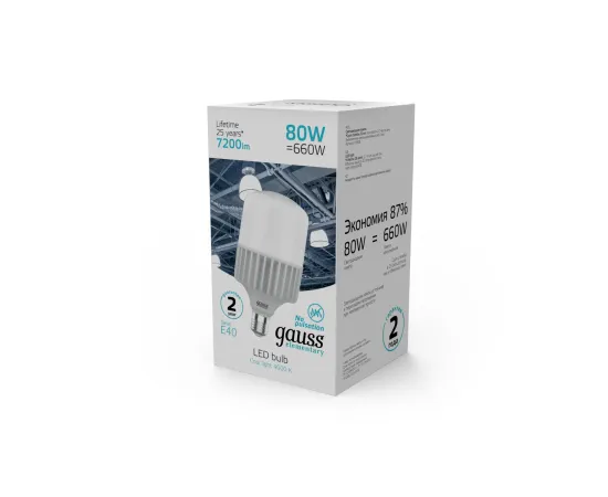 Лампа Gauss Elementary T140 80W 7200lm 4000K E40 LED 1/8
Артикул: 63428