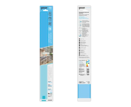 Светильник сенсорный Gauss модель A 10W 750lm 4000K 170-260V 600mm диммируемый IR 1/10/40
Артикул: 9018531210