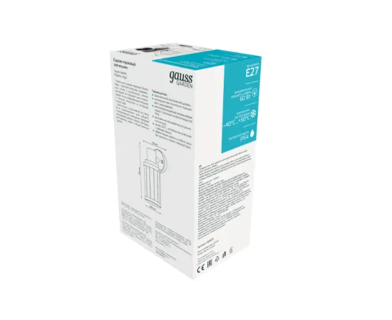 Светильник садово-парковый Gauss Vega на стену вниз 1*E27, 60W,105*142*240мм, 170-240V / 50Hz, IP54 (1/24) Светильник садово-парковый Gauss Vega на стену вниз 1*E27, 60W,105*142*240мм, 170-240V / 50Hz, IP54 (1/24)