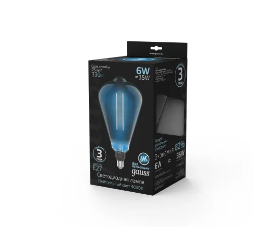 Лампа Gauss Filament ST164 6W 330lm 4000К Е27 gray straight LED 1/6
Артикул: 157802205 Лампа Gauss Filament ST164 6W 330lm 4000К Е27 gray straight LED 1/6
Артикул: 157802205