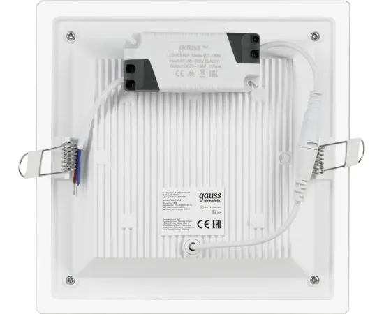 Светильник Gauss Glass кв 18W 1480lm 4000K 185-265V IP20 монт 170х170 200*200*36 с дек стек LED 1/20
Артикул: 948111218