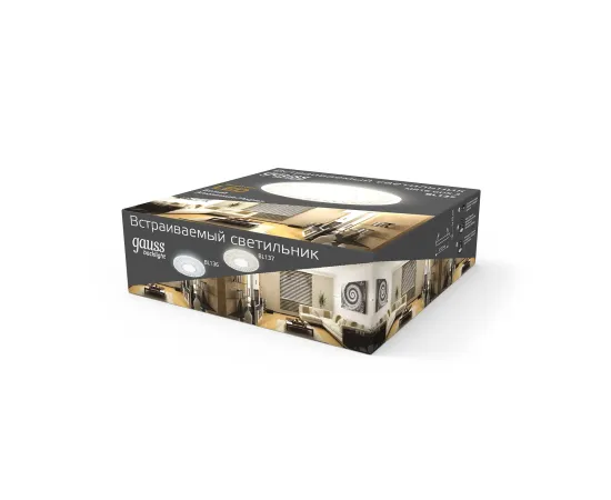 Светильник Gauss Backlight BL137 Кругл./узор. Белый, Gu5.3, 3W, LED 3000K 1/40, изображение 3