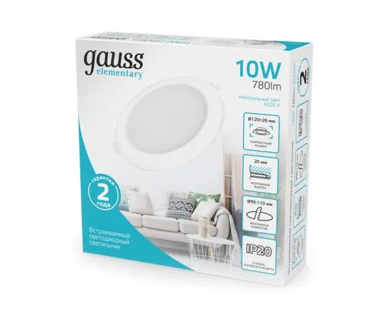 Светильник Gauss Elementary Downlight круг 10W 780lm 4000K 170-260V IP20 120*26 монтаж Ø90-110мм белый LED 1/100
Артикул: 997420209