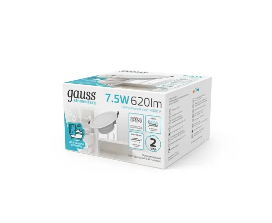 Фото Светильник Gauss Elementary Downlight круг 7,5W 620lm 4000K 185-250V IP54 95*45 монтаж белый LED 1/40 Артикул: 999420207