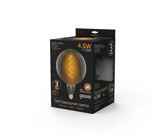 Лампа Gauss Filament G200 4.5W 100lm 1800К Е27 gray flexible LED 1/6
Артикул: 154802005 Лампа Gauss Filament G200 4.5W 100lm 1800К Е27 gray flexible LED 1/6
Артикул: 154802005