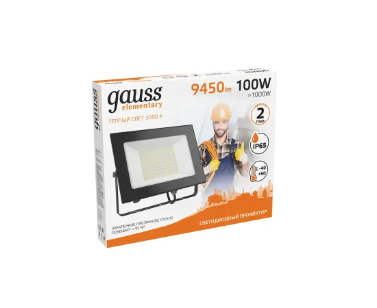 Прожектор Gauss LED 100W 6700lm IP65 3000К черный 1/14, изображение 2