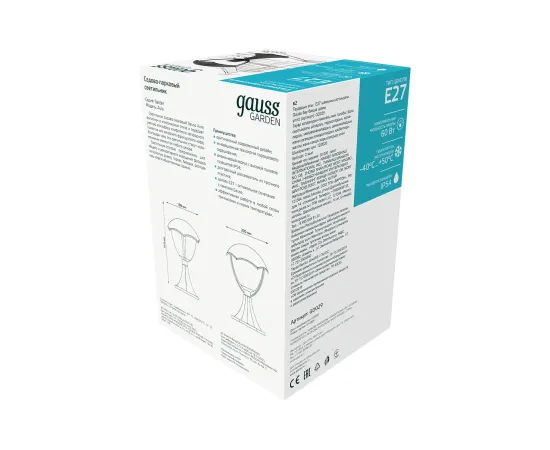 Светильник садово-парковый Gauss Aura на постамент 1*E27, 60W, 200*200*310мм, 170-240V / 50Hz, IP54 (1/6)
Артикул: GD029
