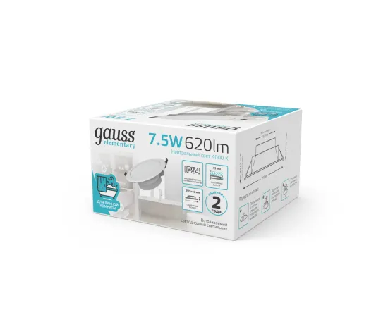 Фото Светильник Gauss Elementary Downlight круг 7,5W 620lm 4000K 185-250V IP54 95*45 монтаж белый LED 1/40 Артикул: 999420207