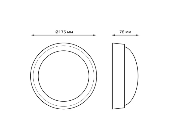 Фото Св-к светодиодный Gauss IP54 D175*76 8W 680lm 6500K 160-260V Qplus круглый 1/30 Артикул: 141411308