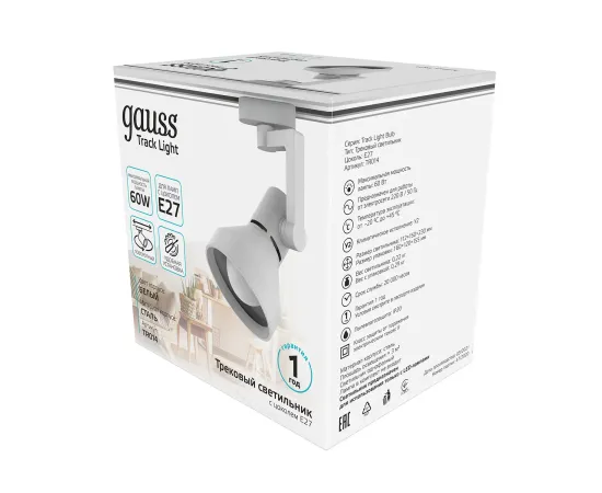 Светильник трековый Gauss конус E27 220V IP20 112*230мм белый однофазный 1/20, изображение 3