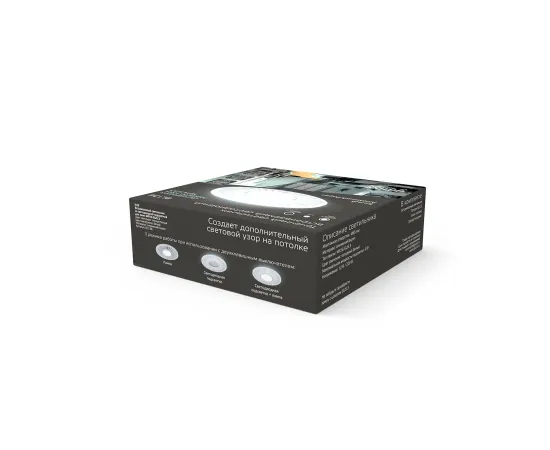 Точечный светильник Gauss Backlight BL136 Кругл./узор. Белый, Gu5.3, 3W, LED 4000K 1/40, изображение 4 Точечный светильник Gauss Backlight BL136 Кругл./узор. Белый, Gu5.3, 3W, LED 4000K 1/40, изображение 4