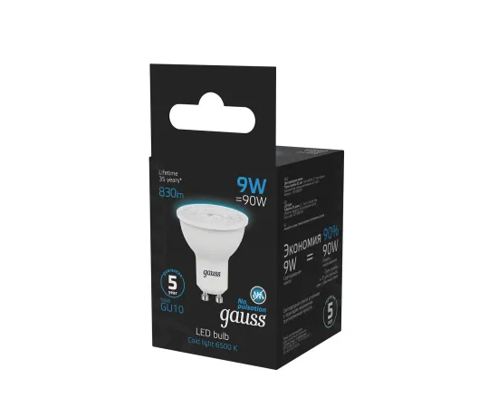 Лампа Gauss MR16 9W 830lm 6500K GU10 LED 1/10/100
Артикул: 101506309