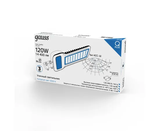 Светильник Уличный Gauss LED Qplus IP65 535*260*64 120W 14400lm 5000K 120-260V КСС "Ш" 1/2
Артикул: 629535320