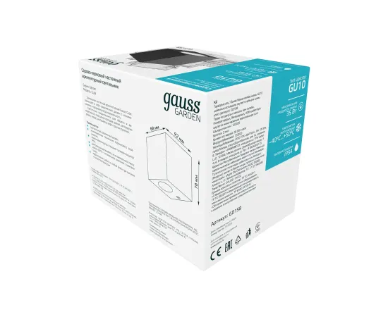 Светильник садово-парковый Gauss Cube настенный архитектурный, 1*GU10, 67*92*80мм, 170-240V / 50Hz, 35W, IP54 (1/36)
Артикул: GD158