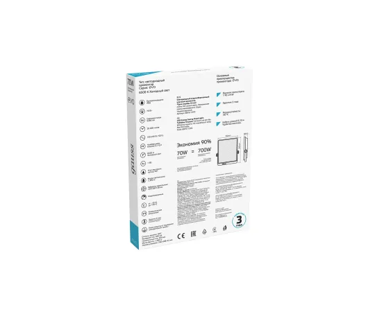 Прожектор Gauss EVO 70W 6300lm 6500K 100-240V IP65 черный LED 1/10
Артикул: 687511370