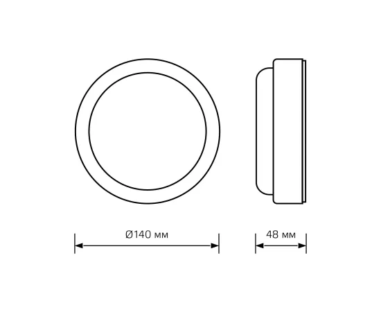 Св-к светодиодный Gauss LITE IP65 D140x48 12W 940lm 4000K 200-240V ЖКХ кругл c оптико-акустическ. сенс. 1/40
Артикул: 126418212-S