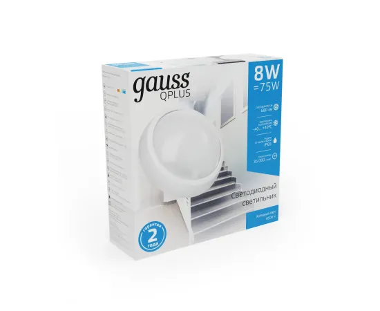 Фото Св-к светодиодный Gauss IP54 D175*76 8W 680lm 6500K 160-260V Qplus круглый 1/30 Артикул: 141411308